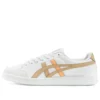 Advanti-schoenen “White Brown”