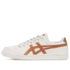 Advanti-schoenen “White Orange”