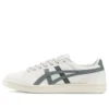 Advanti-schoenen “Wit Grijs”