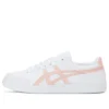 Advanti “Wit Roze”