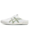 DD Trainer Sabot-schoenen “White Red”