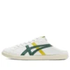 DD Trainer Sabot “Wit Geel Groen”