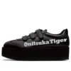 Delegation Chunk Sneakers Zwart