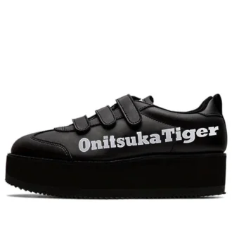 Delegation Chunk Sneakers Zwart Delegation Chunk Sneakers Zwart