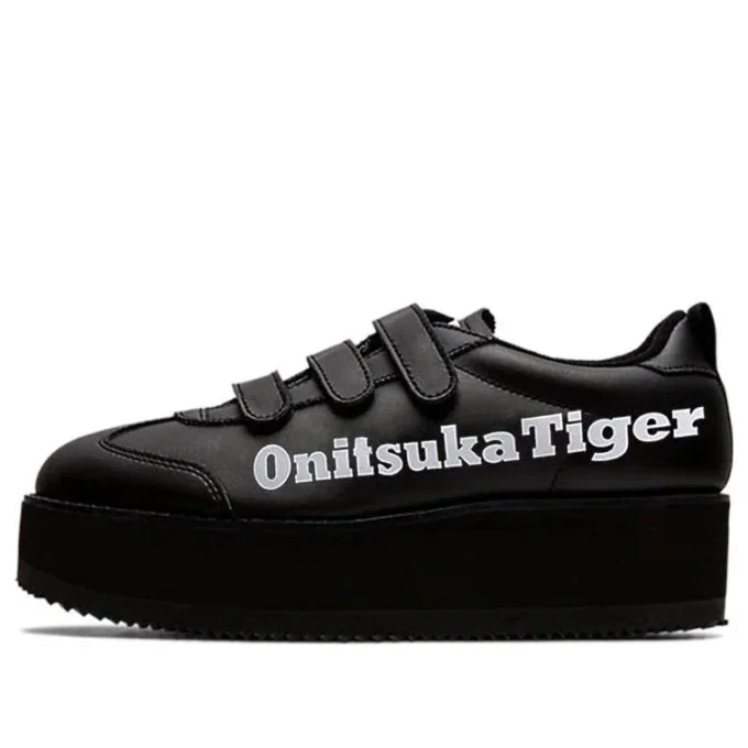 Delegation Chunk Sneakers Zwart