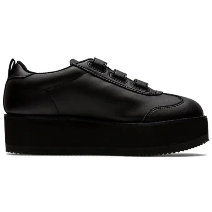 Delegation Chunk Sneakers Zwart