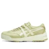 Delegation EX-schoenen “Beige”