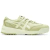 Delegation EX-schoenen “Beige”