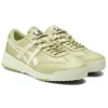 Delegation EX-schoenen “Beige”
