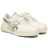 Delegation EX-schoenen “Cream Pure Silver”