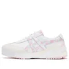 Delegation EX-schoenen “Wit Crème Roze Blauw”
