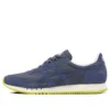 Dualio “Blauw”