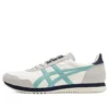 Dualio Marathon hardloopschoenen “Cream White Grey Aqua”