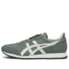 Dualio Marathon hardloopschoenen “Green Cream White”