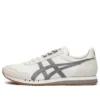 Dualio Marathon hardloopschoenen “Wit Grijs”