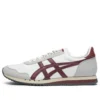 Dualio Marathon hardloopschoenen “Wit Grijs Bordeauxrood”