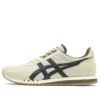 Dualio-schoenen “Cream Grey Green”