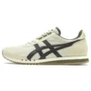Dualio-schoenen “Cream Grey Green”