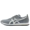 Dualio-schoenen “Grijs Wit”