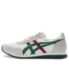 Dualio “Wit Groen Rood”