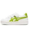 GSM “Groen Wit”
