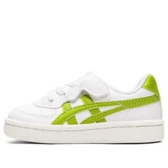 GSM “Groen Wit”