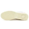 GSM “Lichtgrijs Off White”