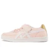 GSM “Roze”