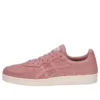 GSM “Roze”