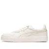 GSM SD-schoenen “Cream”