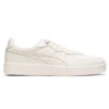 GSM SD-schoenen “Cream”