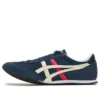 Machu Racer “Donkerblauw Lichtgeel Rood”