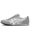 Machu Racer “Grijs Wit”