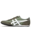 Machu Racer “Groen Wit”
