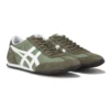 Machu Racer “Groen Wit”