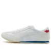 Machu Racer “Wit Blauw Rood”
