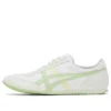 Machu Racer “Wit Lichtgroen”