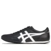 Machu Racer “Zwart Wit”