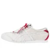 Mexico 66 “Beige Wit Rood”