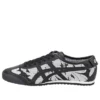 Mexico 66 “Floral – Zwart Wit”