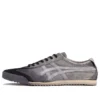 Mexico 66 “Grijs Zwart Wit”