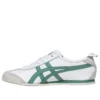 Mexico 66 “Groen Wit Grijs”