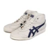 Mexico 66 SD MR “Blauw Wit”