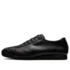 Mexico 66 SD Slip-On “Zwart”