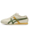 Mexico 66 Slip-On “Beige Groen Geel”