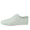 Mexico 66 Slip-On “Groen”