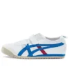 Mexico 66 “Wit Blauw Rood”