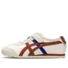 Mexico 66 “Wit Bruin Blauw”