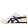 Mexico 66 “Wit Donkerblauw”