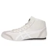 Mexico Mid Runner “Grijs Wit”